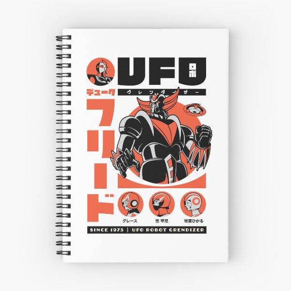 Item preview, 326 Retro Grendizer V2 designed and sold by Yexart.