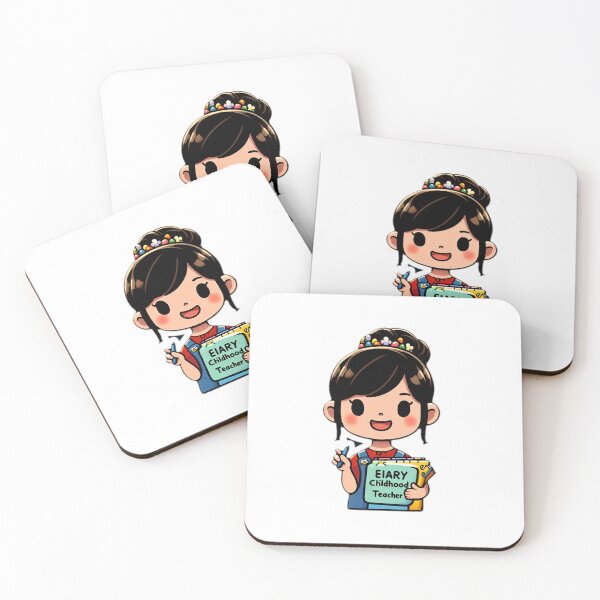 Item preview, early childhood teacher  designed and sold by NCNGDESIGN.