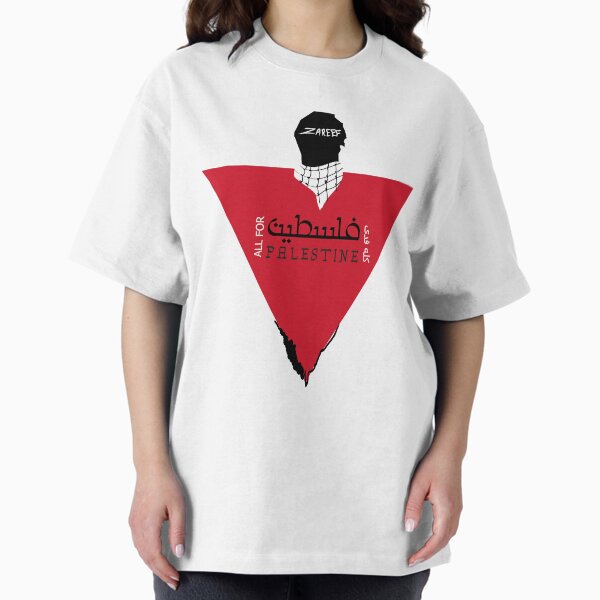 Item preview, zareef-All for Palestine designed and sold by momenarts.