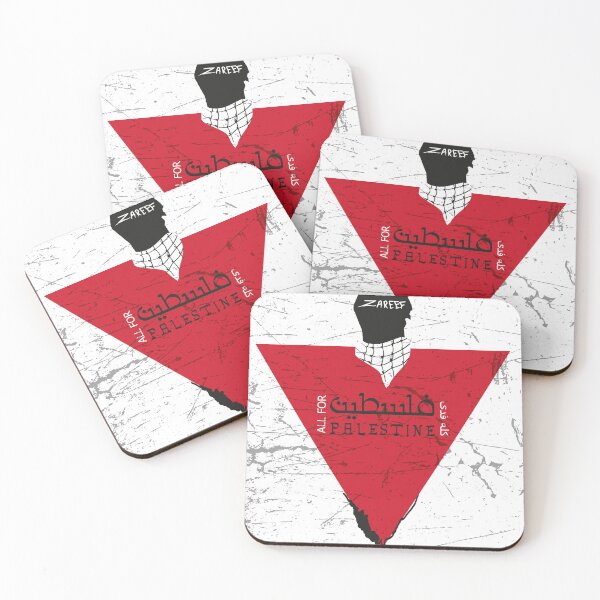 Item preview, zareef-All for Palestine designed and sold by momenarts.