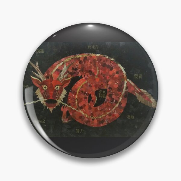 Item preview, Red Dragon magazine collage designed and sold by RaenFaulsCreations.