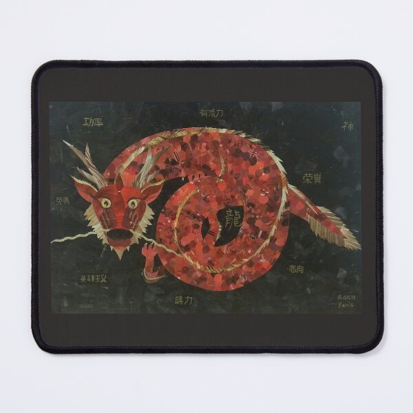 Item preview, Red Dragon magazine collage designed and sold by RaenFaulsCreations.