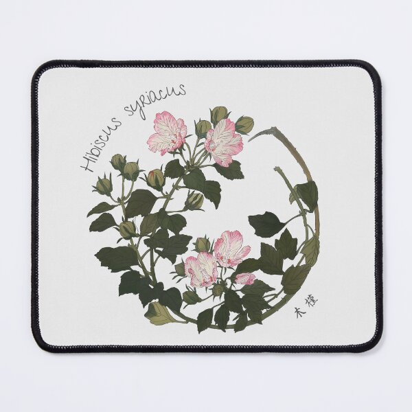 Item preview, Hibiscus Syriacus – Zeshin's Bloom | Japanese Botanical Art Design designed and sold by tokomoroJP.