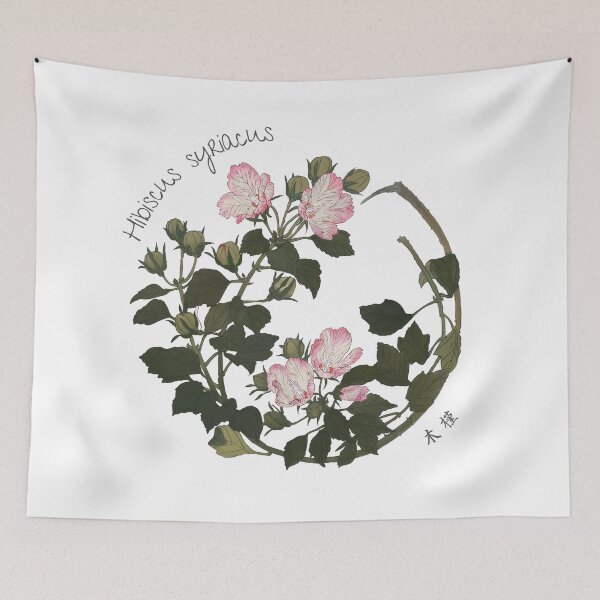 Item preview, Hibiscus Syriacus – Zeshin's Bloom | Japanese Botanical Art Design designed and sold by tokomoroJP.