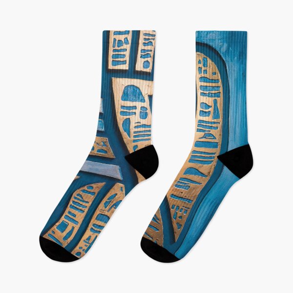 Item preview, Egyptian hieroglyphic visually appealing home decor designed and sold by jbfart.
