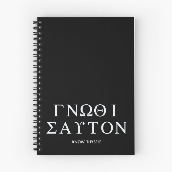 Item preview, Know Thyself (gnōthi seauton) designed and sold by Happy Puppy Print On Demand.