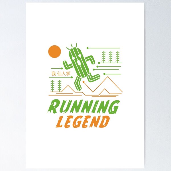 Item preview, Cactuar - Running Legend designed and sold by FFMeditations.