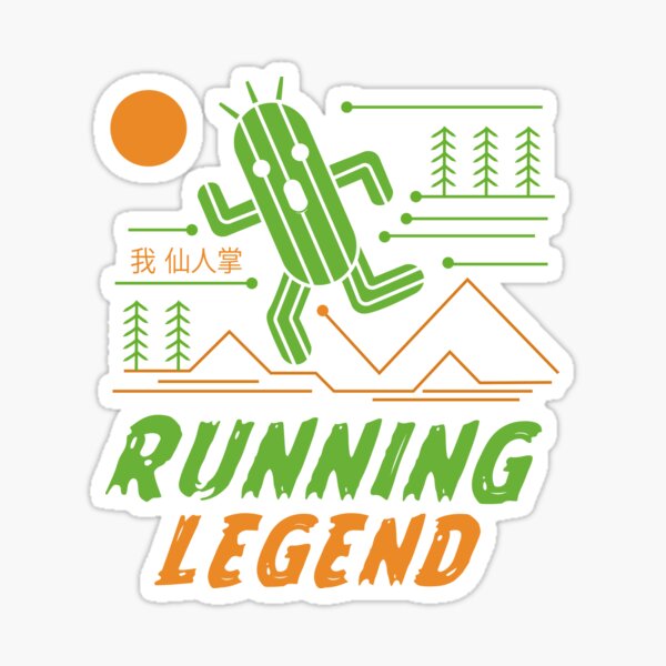 Item preview, Cactuar - Running Legend designed and sold by FFMeditations.