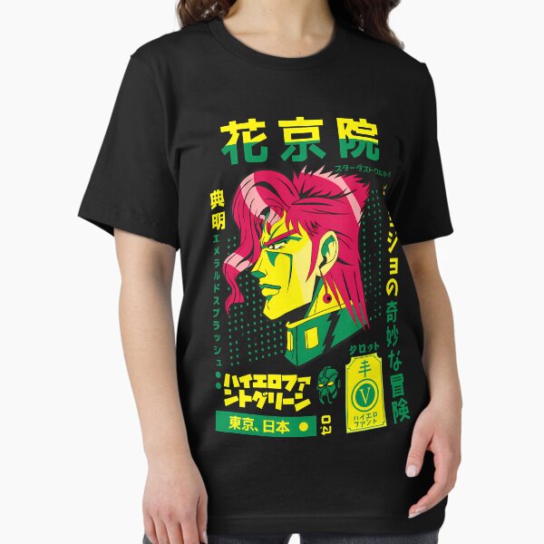 Item preview, Noriaki designed and sold by Cristian  Acuña.