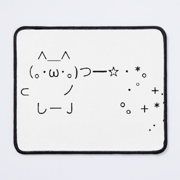 Item preview, ASCII Cat Magic designed and sold by Briarpatch Designs.