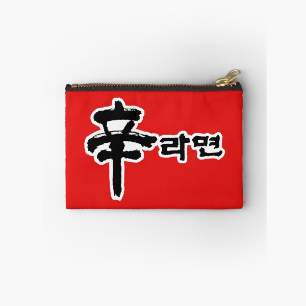 Item preview, Shin Ramyun (辛라면) Logo designed and sold by RubenCRM.