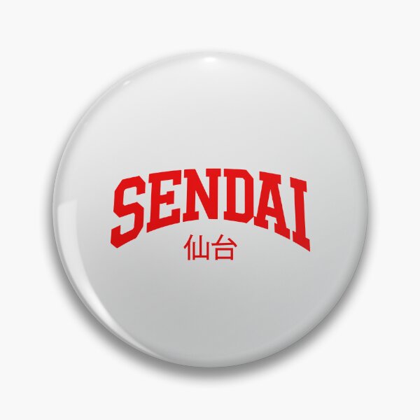 Item preview, SENDAI Japanese Typography Celebrating the Spirit of Tohoku’s Greenest City designed and sold by paulo silveira.