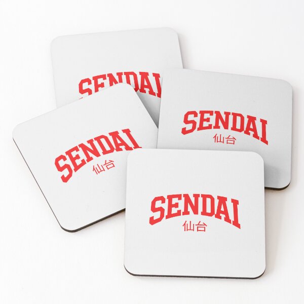Item preview, SENDAI Japanese Typography Celebrating the Spirit of Tohoku’s Greenest City designed and sold by paulo silveira.