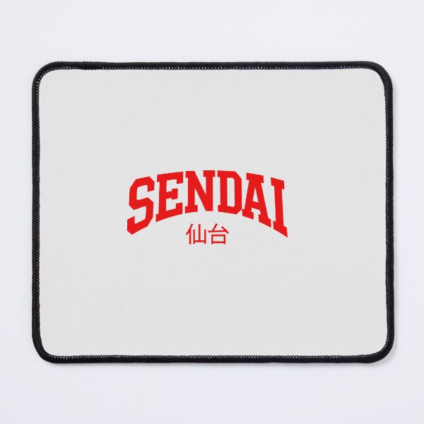 Item preview, SENDAI Japanese Typography Celebrating the Spirit of Tohoku’s Greenest City designed and sold by paulo silveira.