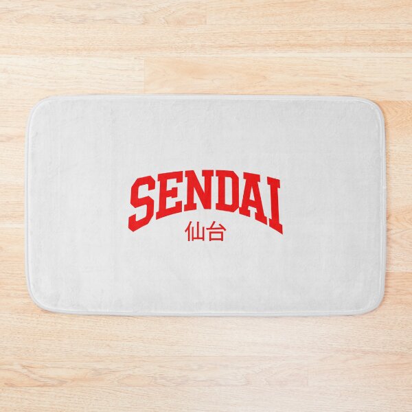 Item preview, SENDAI Japanese Typography Celebrating the Spirit of Tohoku’s Greenest City designed and sold by paulo silveira.