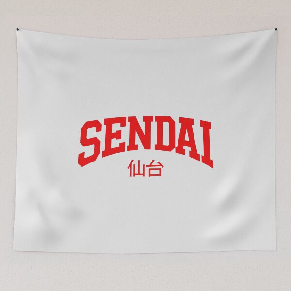 Item preview, SENDAI Japanese Typography Celebrating the Spirit of Tohoku’s Greenest City designed and sold by paulo silveira.