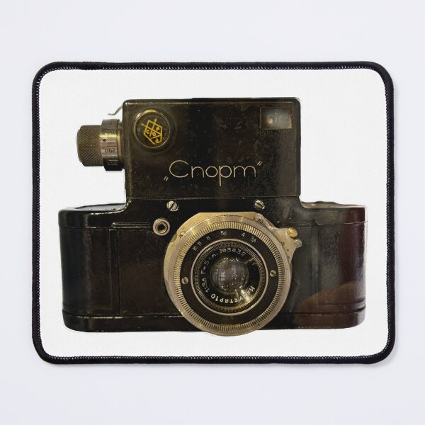 Item preview, Retro camera designed and sold by suekieper.