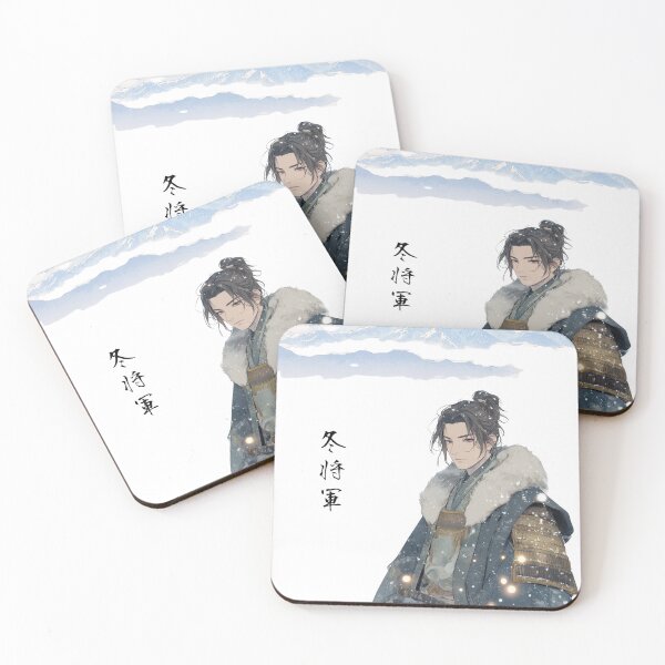 Artikelvorschau, Winter Shogun AI malt japanische Träume entworfen und verkauft von SakuraBytes.