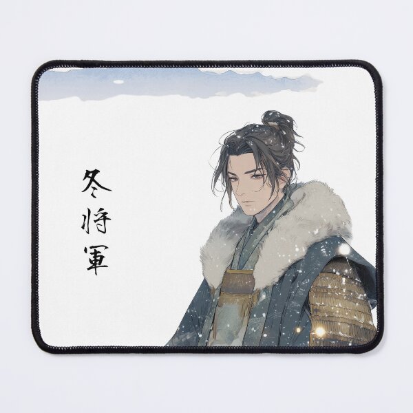 Item preview, Winter Shogun AI Paints Japanese Dreams designed and sold by SakuraBytes.
