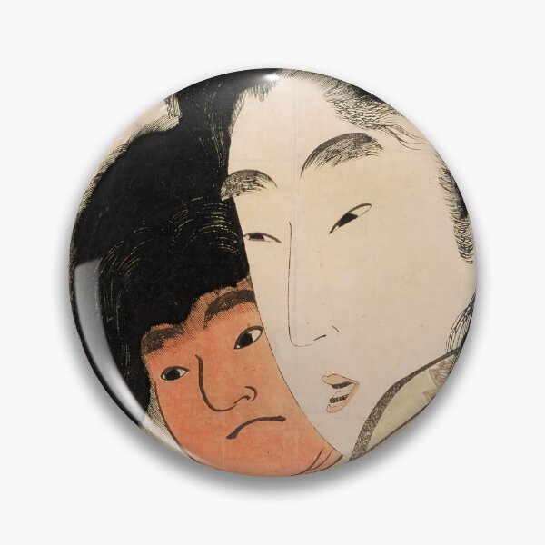 Artikelvorschau, Yama-uba und Kintaro – Vintage japanische Ukiyo-e-Kunst von Utamaro entworfen und verkauft von EmeraldeaArt.
