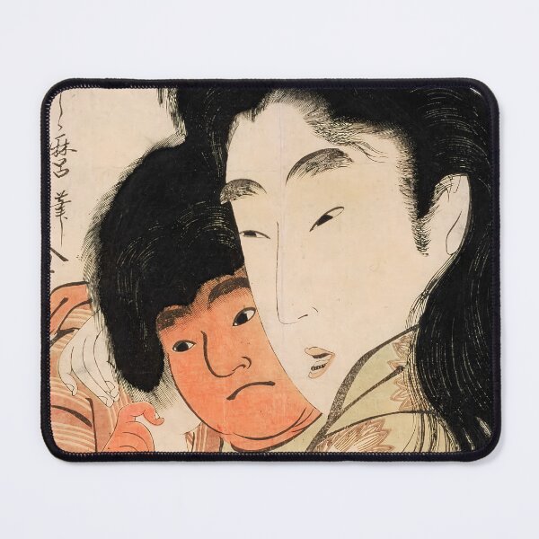 Item preview, Yama-uba and Kintaro – Vintage Japanese Ukiyo-e Art by Utamaro designed and sold by EmeraldeaArt.