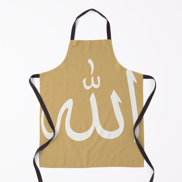 Item preview, Elegant Allah Calligraphy on Gold Background – Islamic Art designed and sold by AkilaCreations .