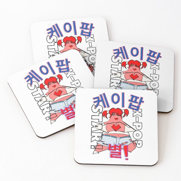 Item preview, K-Pop Star Saeji designed and sold by MT Art  Designs.