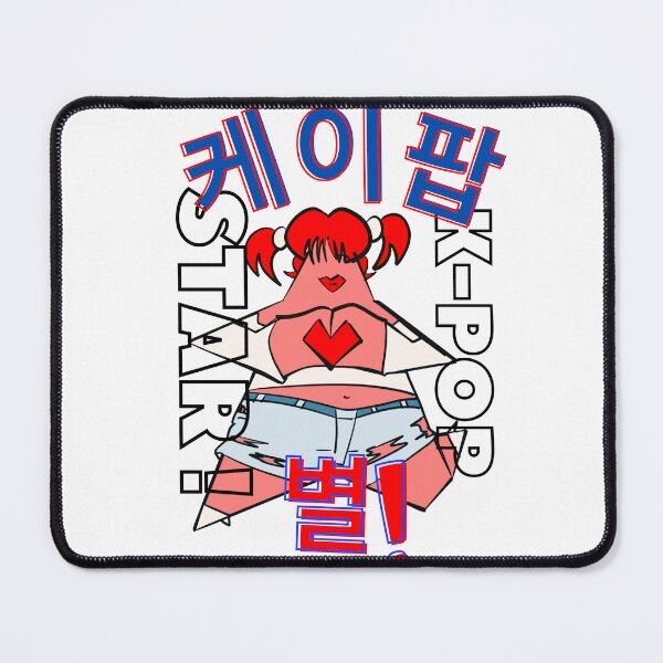 Item preview, Estrella del K-Pop Saeji designed and sold by MT Art  Designs.