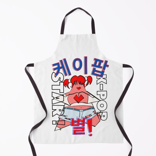Item preview, K-Pop Star Saeji designed and sold by MT Art  Designs.