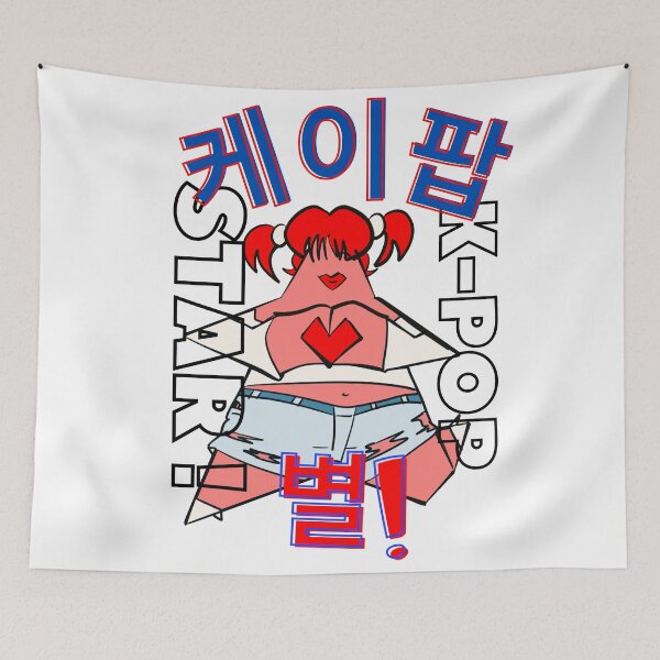 Item preview, K-Pop Star Saeji designed and sold by MT Art  Designs.