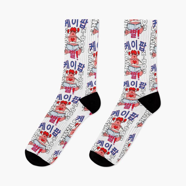 Item preview, K-Pop Star Saeji designed and sold by MT Art  Designs.