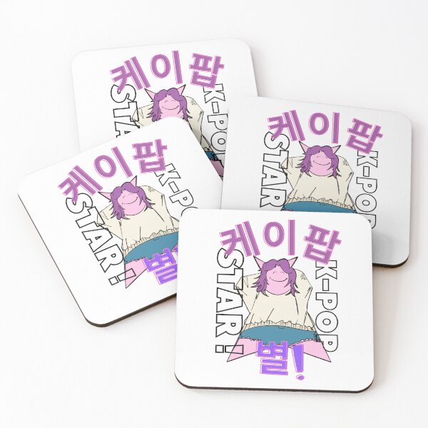 Item preview, K-Pop Star Nova designed and sold by MT Art  Designs.