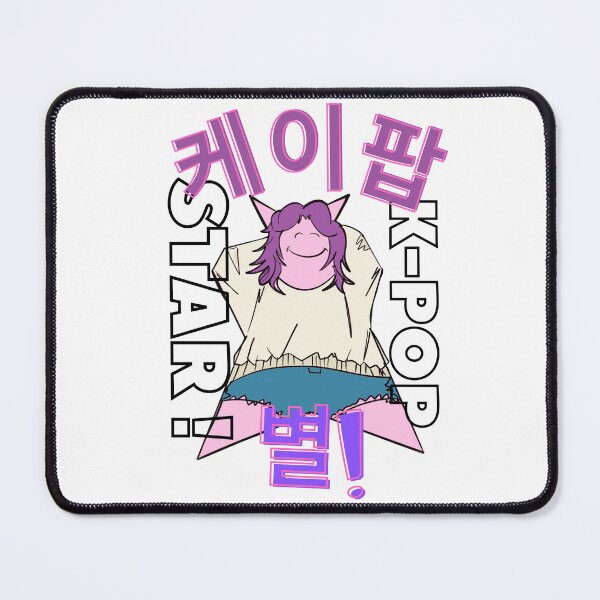 Item preview, Estrella del K-Pop Nova designed and sold by MT Art  Designs.