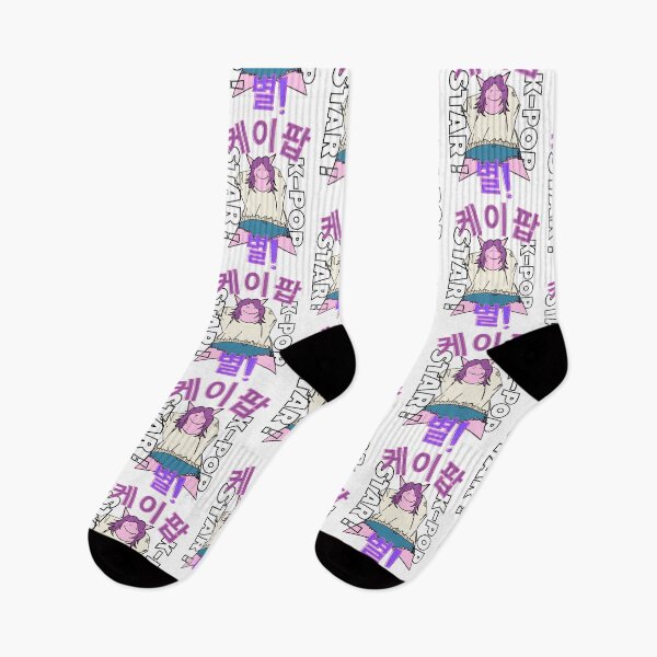 Item preview, K-Pop Star Nova designed and sold by MT Art  Designs.