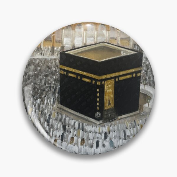 Item preview, Al Haram  designed and sold by MC-ART-MALEEHA-.