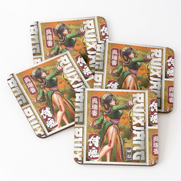 Artikelvorschau, Samurai Shodown Ruixiang Klassische Retro-Gaming-Kunst entworfen und verkauft von Back2Collage.