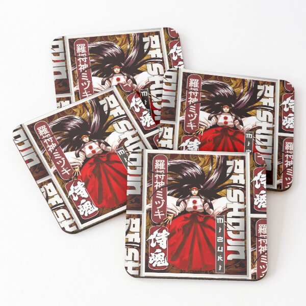 Artikelvorschau, Samurai Shodown Rashojin Klassische Retro-Gaming-Kunst entworfen und verkauft von Back2Collage.