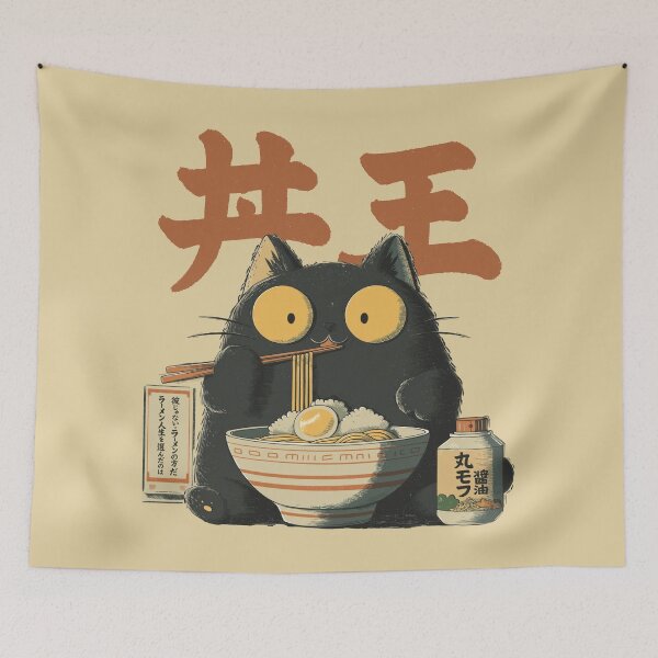 Item preview, No King. Just Ramen Royalty designed and sold by EdvvinStudios.