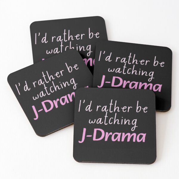 Item preview, I'd rather be watching J-Drama designed and sold by HugSomeNettles.