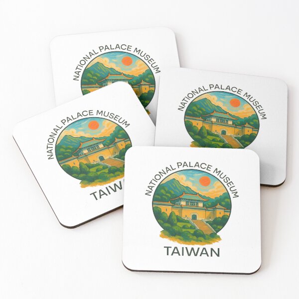 Item preview, National Palace Museum - Taipei, Taiwan designed and sold by inkNext.