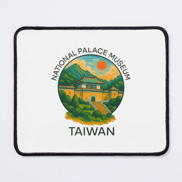 Item preview, National Palace Museum - Taipei, Taiwan designed and sold by inkNext.