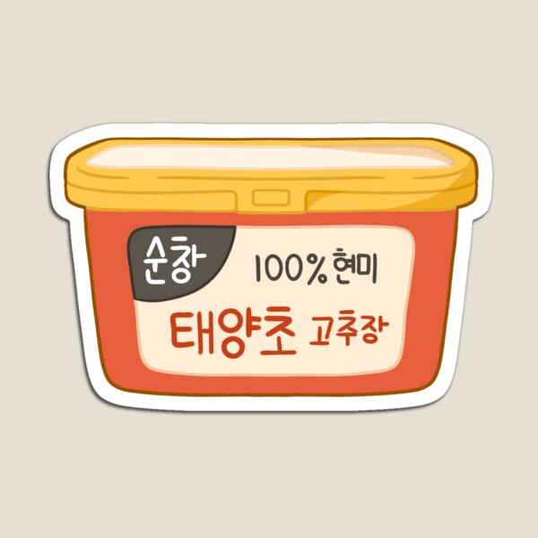 Item preview, Gochujang Deco designed and sold by LYPCo..