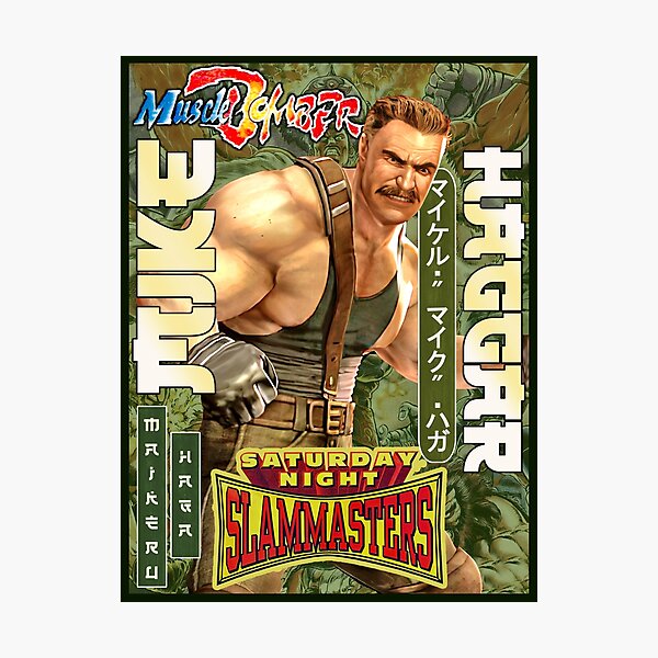 Item preview, Muscle Bomber Mike Classic Retro Gaming Art  designed and sold by Back2Collage.