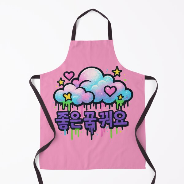 Item preview, Sweet Dreams Korean Graffiti Kawaii Pastel Cloud designed and sold by Kampendesigns.