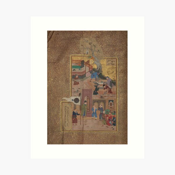 Posters and Wall Art | Urdu Poetry | Wajid Ali Akhtar Art Print