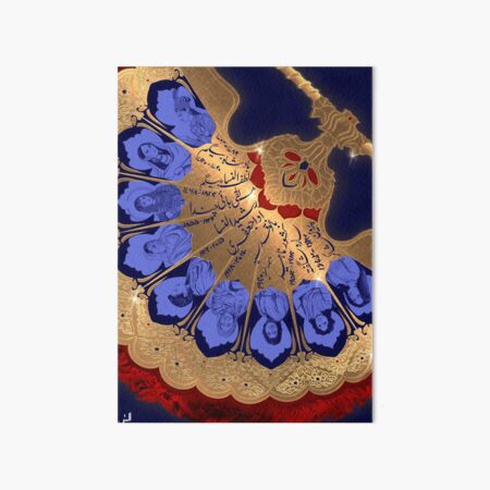Poster | Women who Shaped Urdu Poetry Art Board Print