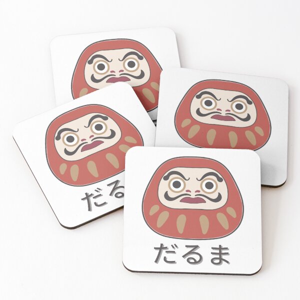 Item preview, Daruma Doll designed and sold by MirasolCyShop.