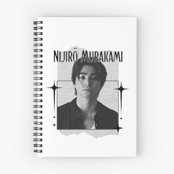 Item preview, Nijiro Murakami Japanese Actor Dramas Monochrome Black and White Classic Design Collage  designed and sold by HELL0WBELLO.