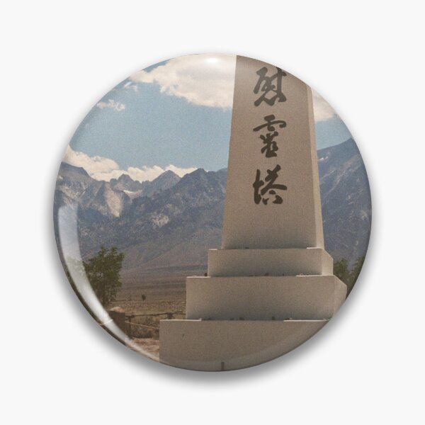 Item preview, Manzanar designed and sold by Aluviano.