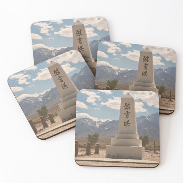 Item preview, Manzanar designed and sold by Aluviano.